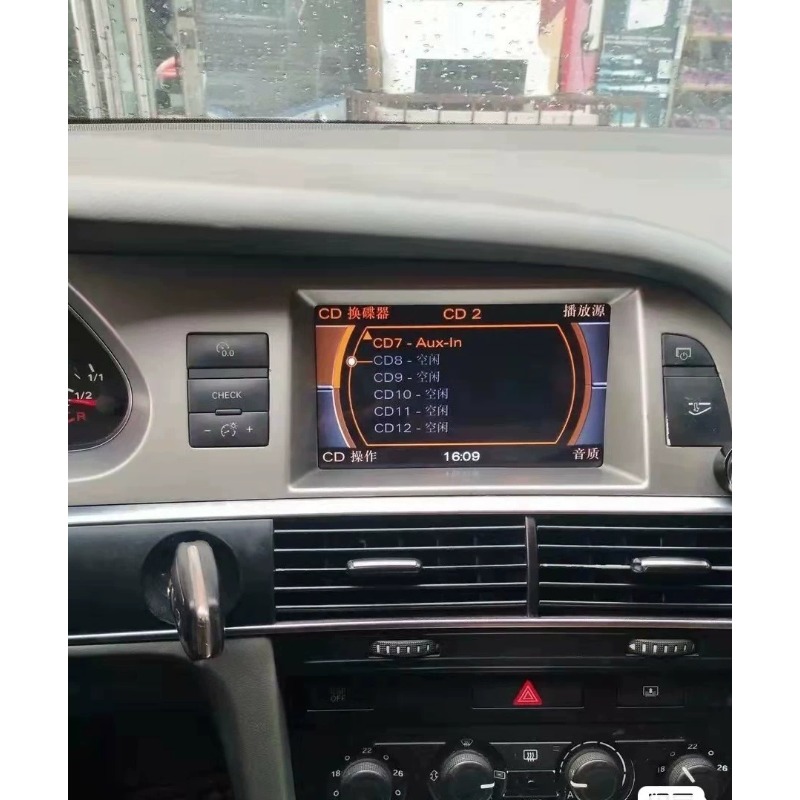 Audio Music Car - Car Bluetooth Music Aux Audio Input