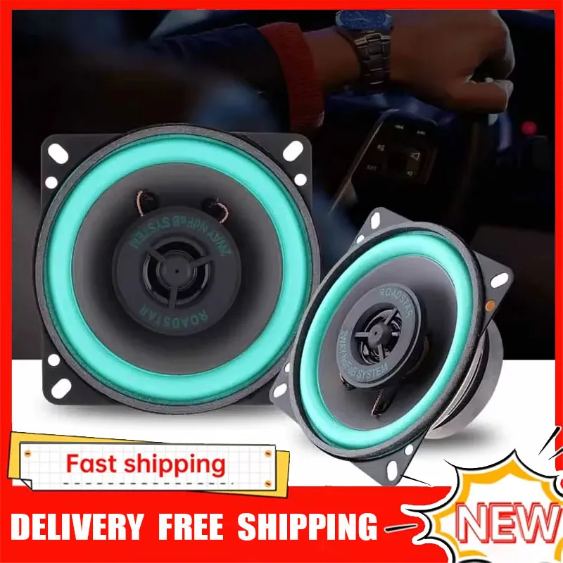 Audio Music Car - 4/5/6.5 Inch Car Coaxial Speakers HiFi
