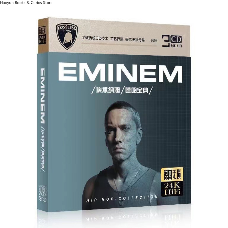 Audio Music Hip Hop - 3 CD 、Eminem CD Album Car