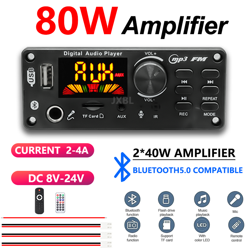 Audio Music Car - 80W Bluetooth 5.0 MP3 Decoder Board