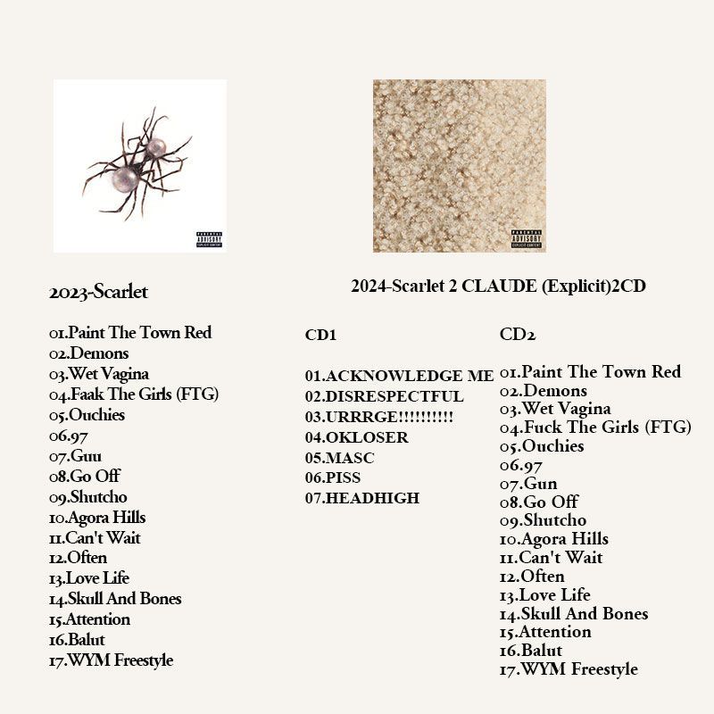 Doja Cat 6CD Music Album Colle - Audio Music Car 评论和价格