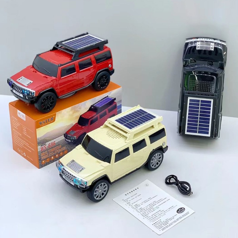 Solar Energy Portable Off-Road - Audio Music Offline 评论和价格