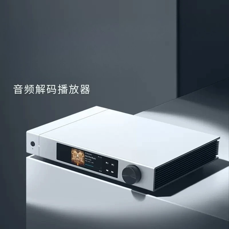 Audio Decoding Player Network  - Audio Music Player Online 评论和价格