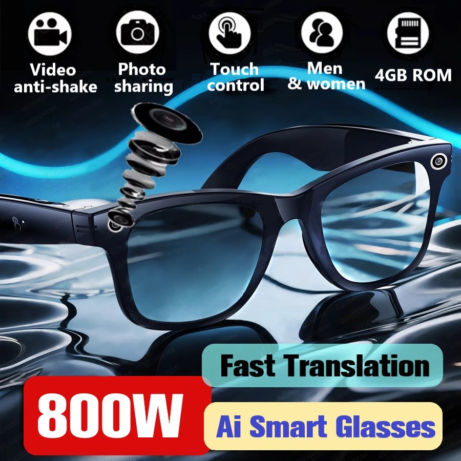 Trending Smart Sunglasses With - Audio Music To Video Ai Free 评论和价格