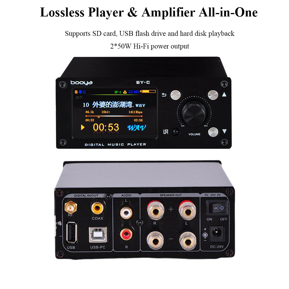 BY-C2 All-in-one Digital Audio - Audio Music By 评论和价格