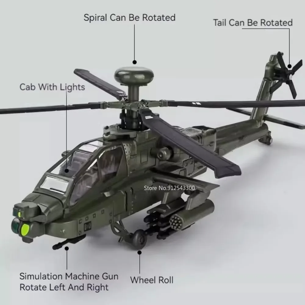1:32 Scale AH-64 Airplane Mode - Audio Music Car 评论和价格