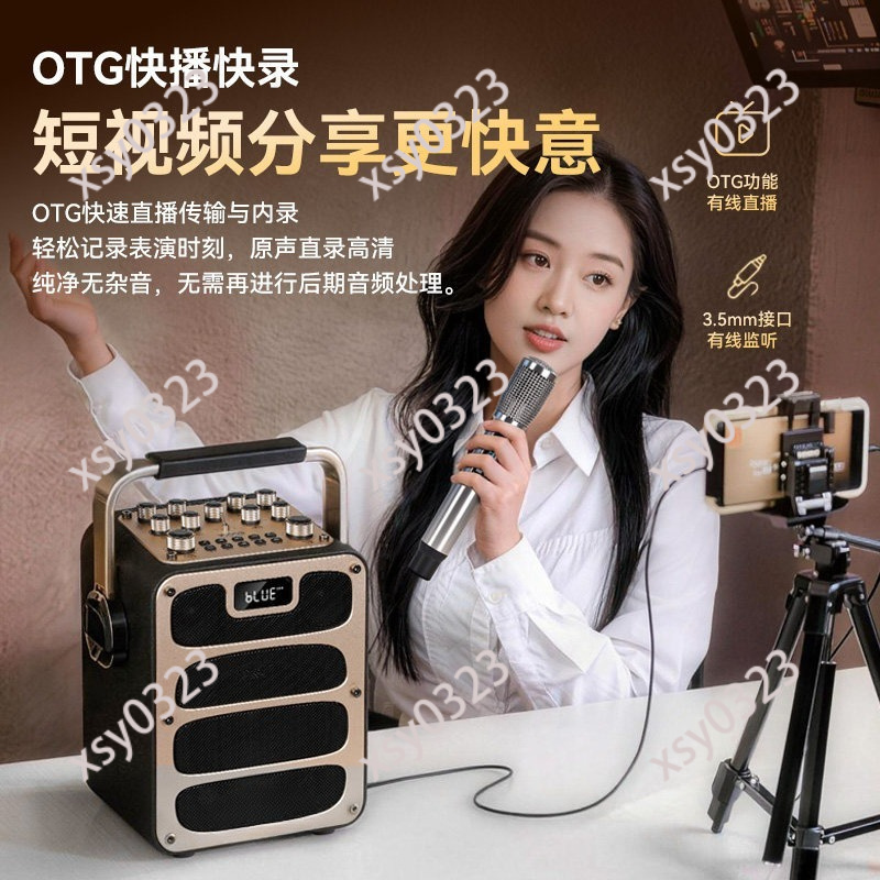 High Power Portable Bluetooth  - Audio Music Live 评论和价格