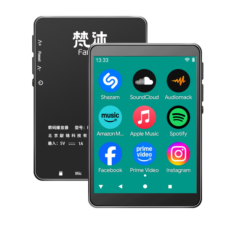 Android MP3 Player WiFi Online - Audio Music Player Online 评论和价格