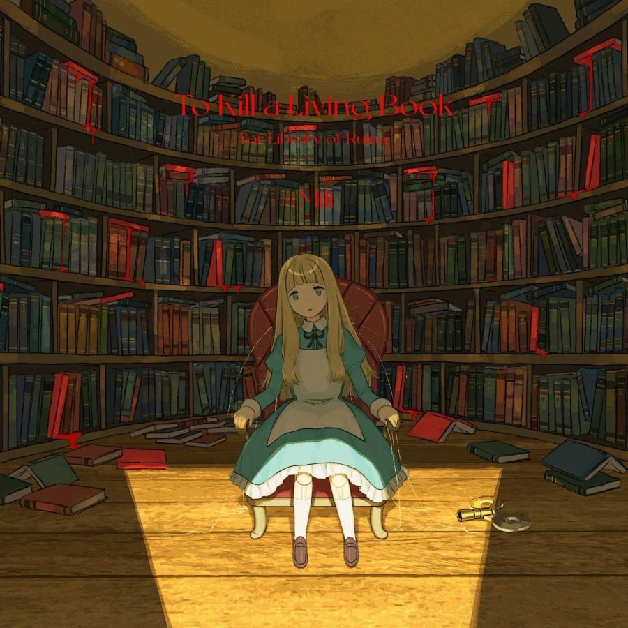 Game Library Of Ruina Mili Mus - Audio Music Live 评论和价格