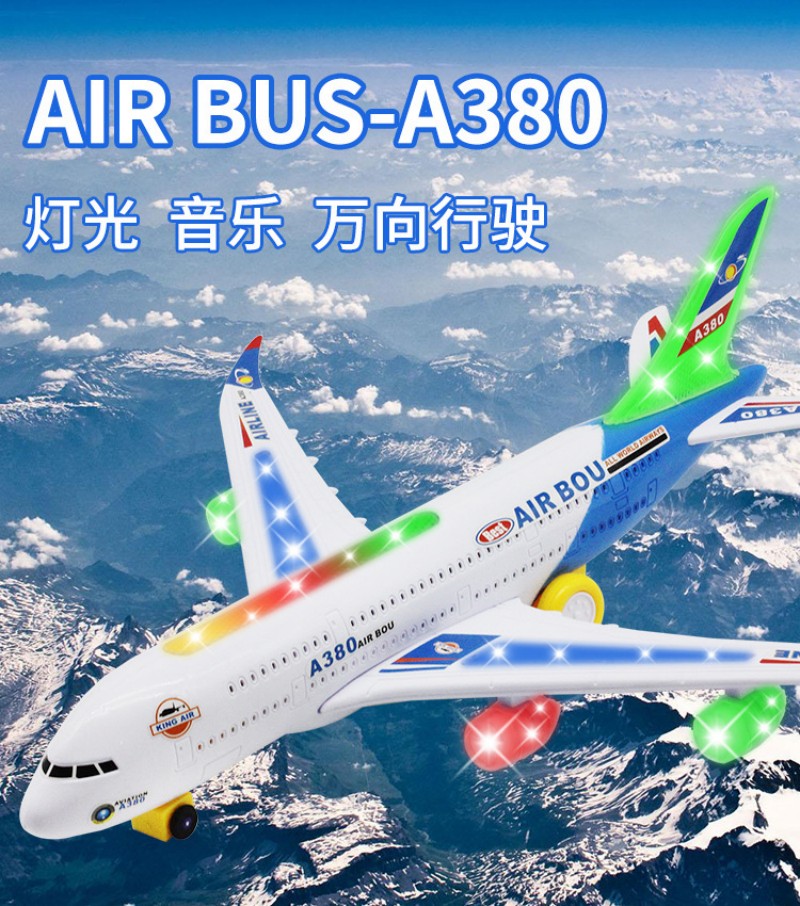 A380 Aircraft Large Long Elect - Audio Music Car 评论和价格