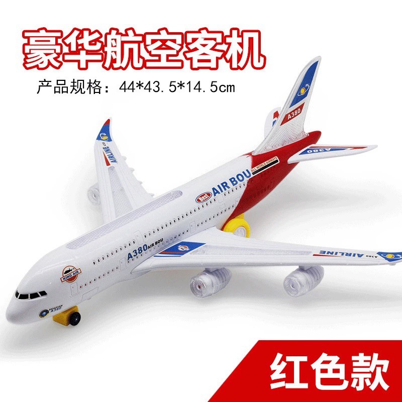 A380 Aircraft Large Long Elect - Audio Music Car 评论和价格